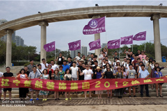 美女操屌视频楚航装饰2018绽放之旅